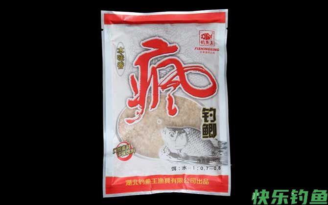 疯钓鲫本味单开效果怎么样？(图2)