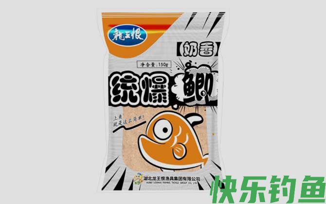 奶香型商品饵料种类及介绍(图4)