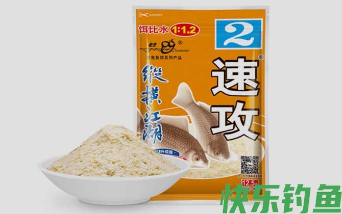 奶香型商品饵料种类及介绍(图3)