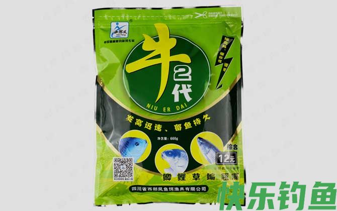 夜钓鲤鱼用什么打窝比较好？(图4)