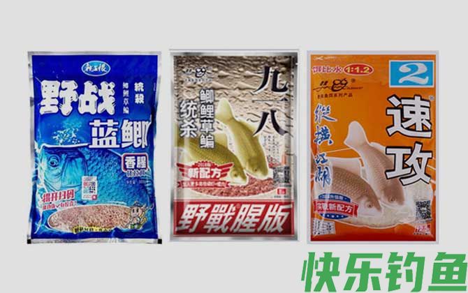 秋季钓鱼用什么味型好一点？(图4)