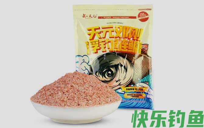排名第一的鲢鳙饵料是什么？(图1)