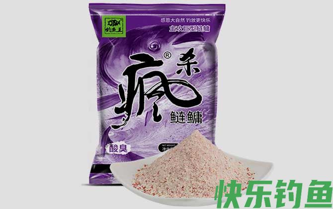 排名第一的鲢鳙饵料是什么？(图5)