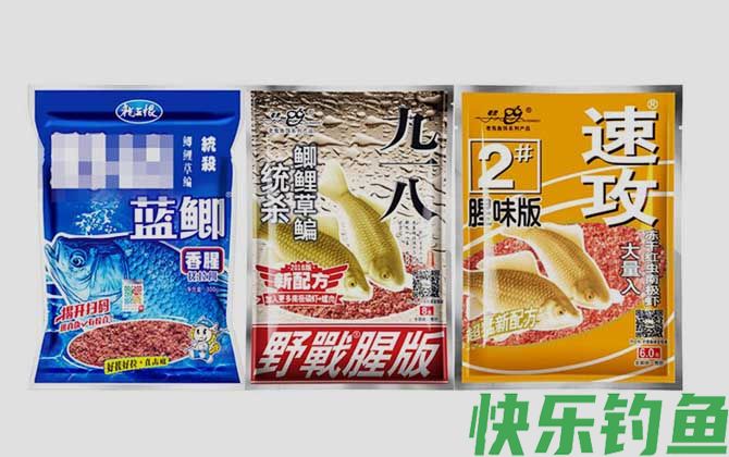 天冷老三样钓鲫鱼怎样开饵？(图1)
