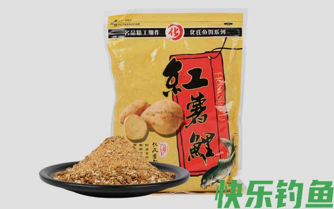 野钓鲤鱼最常用的商品饵料推荐(图5)