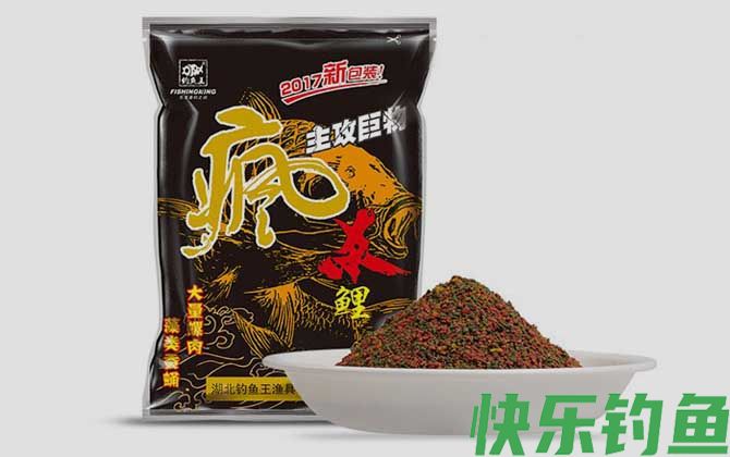 野钓鲤鱼最常用的商品饵料推荐(图6)