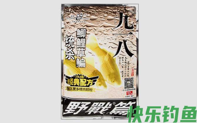 老三样四季钓鲤鱼饵料配方(图4)
