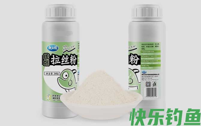 钓鱼什么拉丝粉好用？