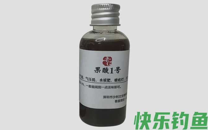小药钓鱼真的有用吗？(图5)