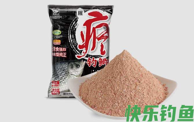 商品饵和窝料一起打窝好不？(图2)