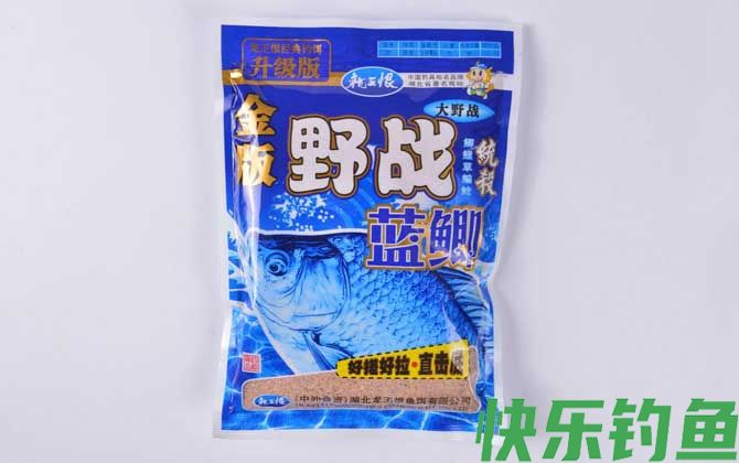 龙王恨鱼饵大全及基本介绍(图2)