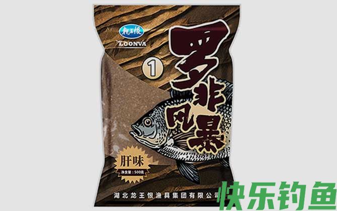 龙王恨鱼饵大全及基本介绍(图7)