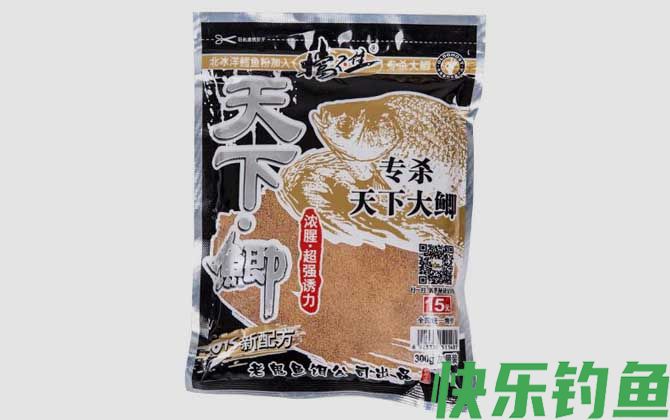 老鬼天下鲫好用吗？(图4)