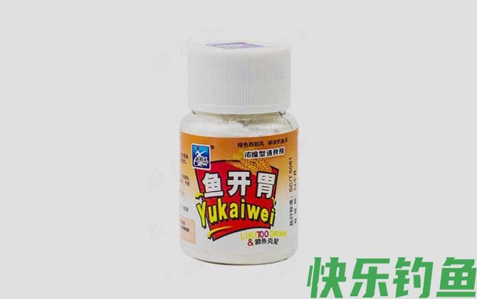 野钓到底该不该加小药？(图2)