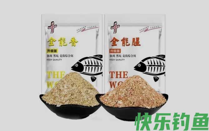 最好用的钓鱼饵料排名(图4)