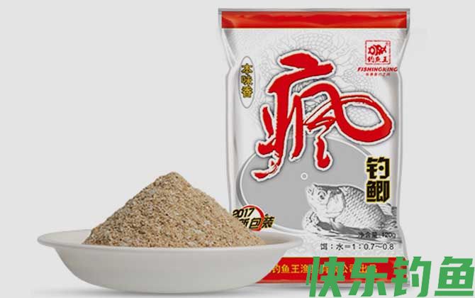最好用的钓鱼饵料排名(图6)