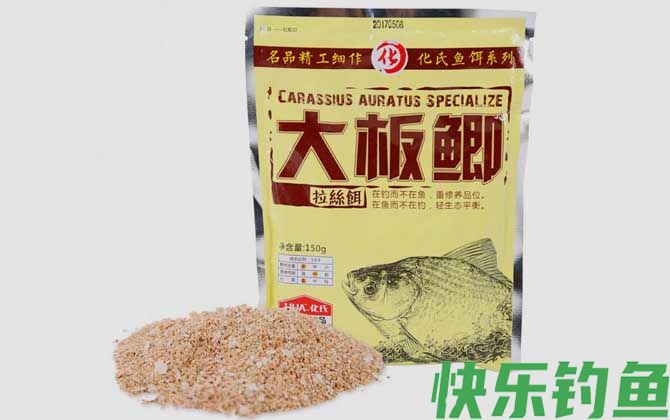 最好用的钓鱼饵料排名(图5)