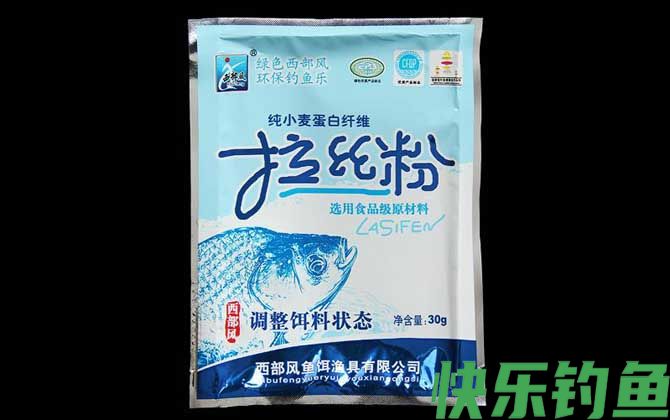 哪个品牌的拉丝粉好用？(图5)
