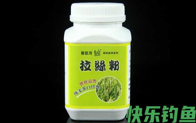 哪个品牌的拉丝粉好用？(图4)
