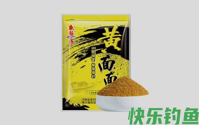 小黄面加蓝鲫钓鲤鱼怎么样？(图3)