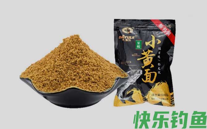 小黄面加蓝鲫钓鲤鱼怎么样？(图2)
