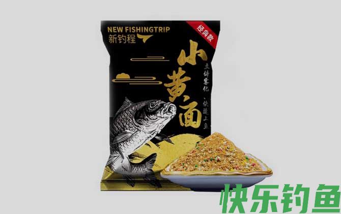 小黄面加蓝鲫钓鲤鱼怎么样？(图1)