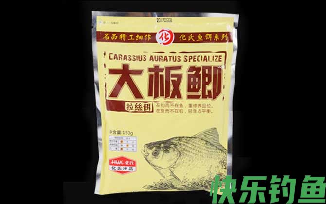 初秋钓鱼用什么饵料最好？(图4)