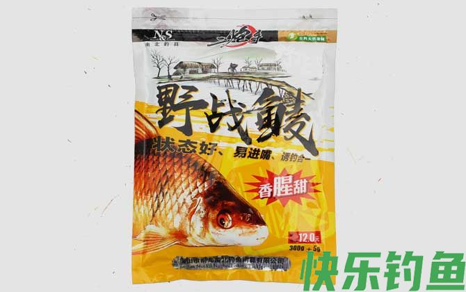 鲮鱼饵料大全及简单用法(图9)