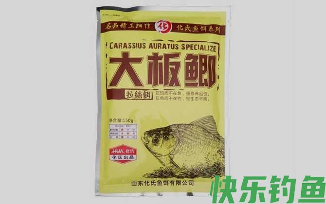 4号鲫6号鲫大板鲫什么季节用？(图1)