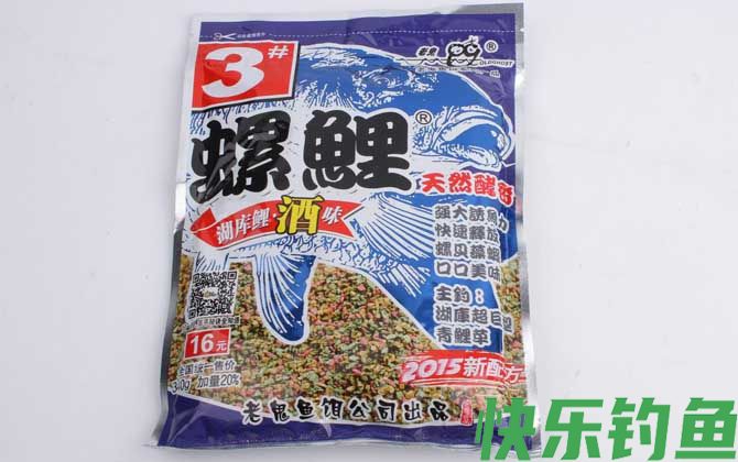 酒香型商品饵料种类及介绍(图3)