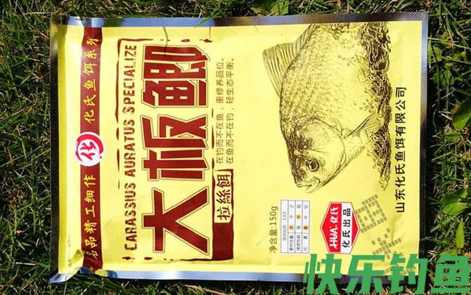 化氏大板鲫是什么味型？(图2)