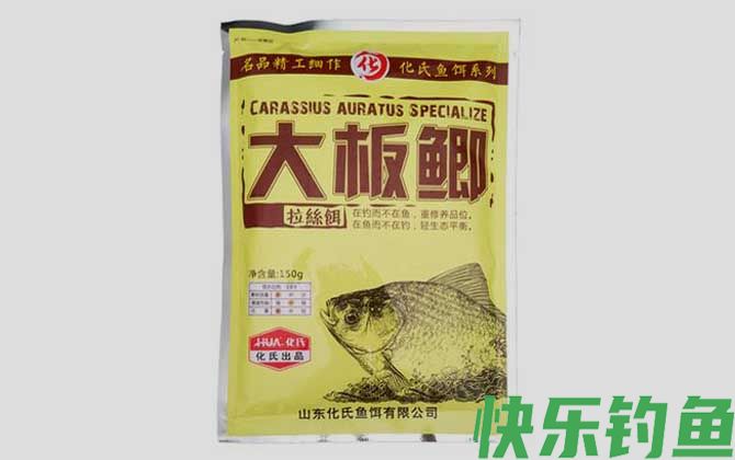 化氏大板鲫是什么味型？(图4)