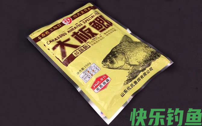 化氏大板鲫是什么味型？(图3)