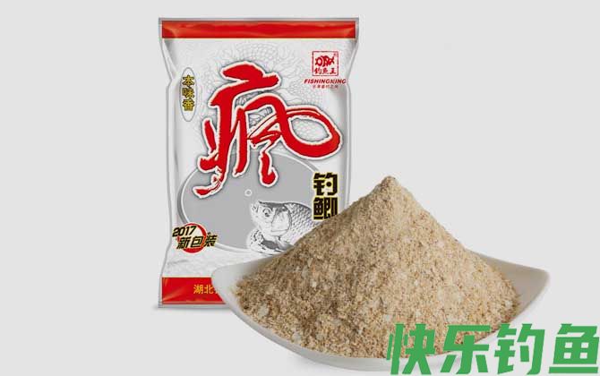 螺鲤2号搭配什么鲫鲤通杀？(图2)