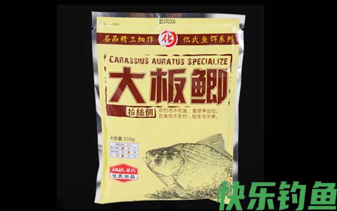螺鲤2号搭配什么鲫鲤通杀？(图3)