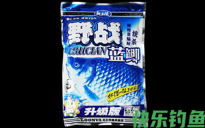 野钓鲤鱼最常用的商品饵料(图1)
