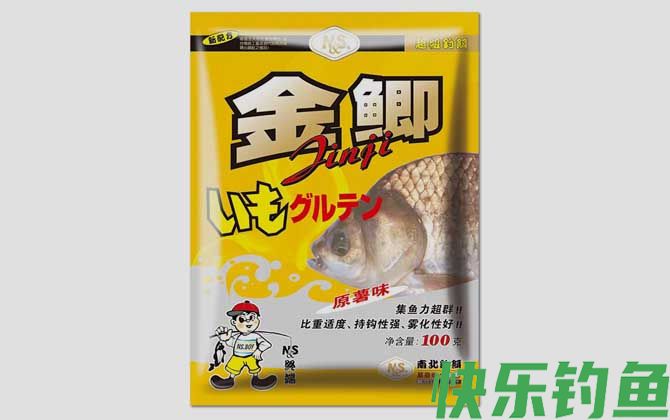 商品饵料里面有什么原料？(图2)