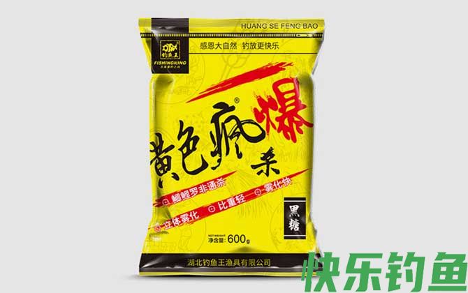商品饵料里面有什么原料？(图4)