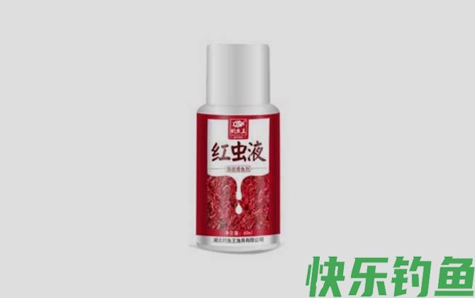 冬季钓鱼小药哪种最好用？(图2)