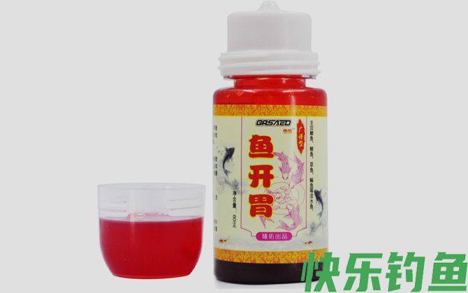 冬季钓鱼小药哪种最好用？(图6)