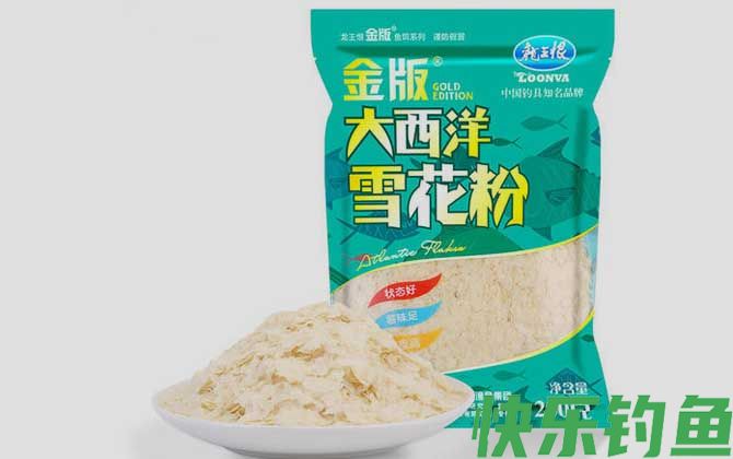 雪花粉和轻麸有什么区别？(图1)
