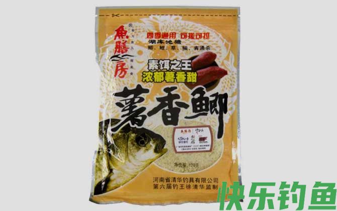 夏季钓鱼用什么味型好一点？(图4)