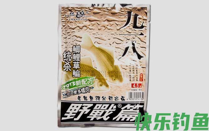 中国销量最好的鱼饵有哪些？(图2)