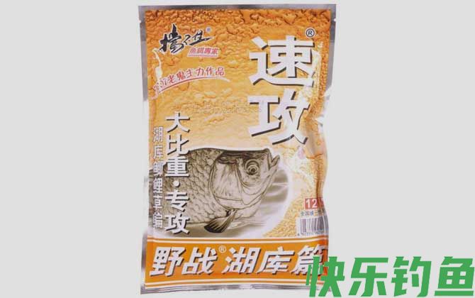 中国销量最好的鱼饵有哪些？(图6)