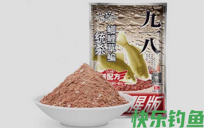 九一八野战腥版饵料怎么样？(图4)