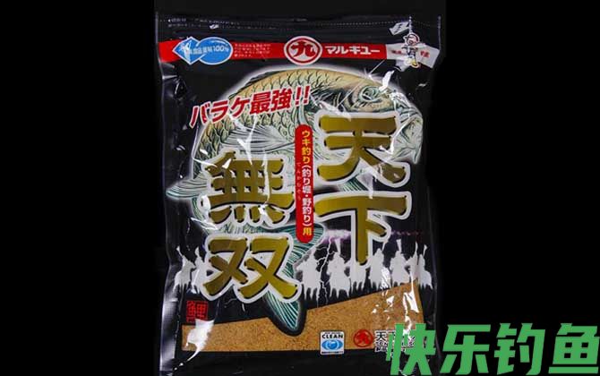 丸九鱼饵大全及基本介绍(图2)