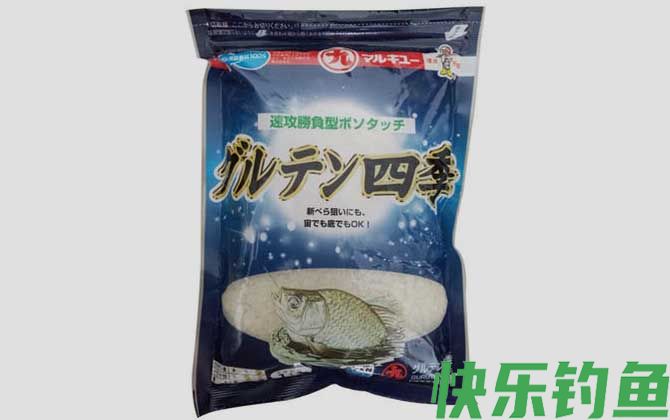 丸九鱼饵大全及基本介绍(图6)