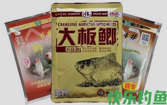 二月钓鱼用什么饵料最好？(图3)