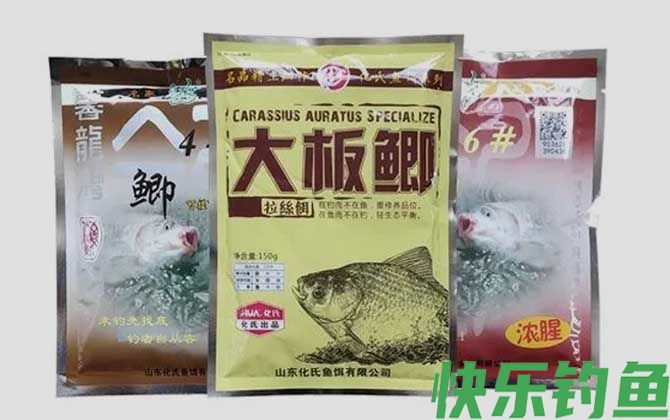 化氏老三样野钓鲫鱼怎么配比?(图4) 化氏老三样野钓鲫鱼怎么配比?(图4)