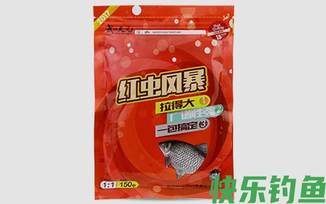 天元最成功的鲫鱼饵料及用法(图4)